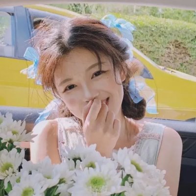 彩凤笙歌